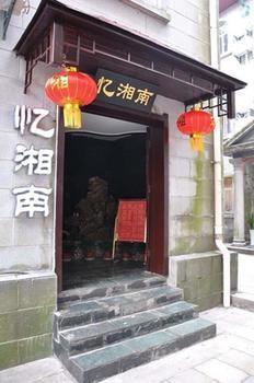 Lushang Tianjie Quick Hotel Jiujiang  Exteriér fotografie